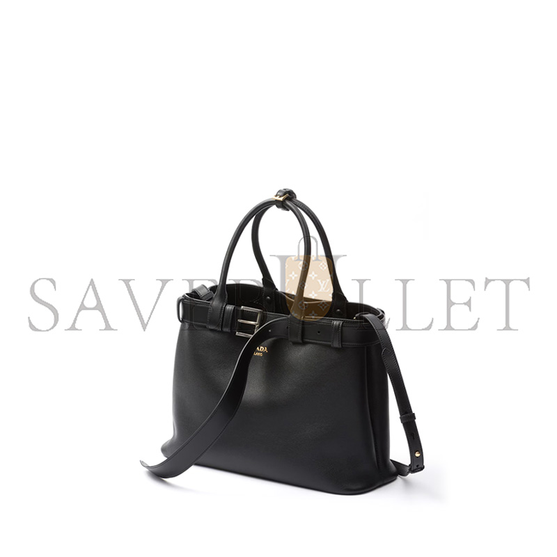 PRADA BUCKLE LARGE LEATHER HANDBAG WITH BELT 1BA416 (37*27*14cm) PRADA BUCKLE LARGE LEATHER HANDBAG WITH BELT 1BA416 (37*27*14cm)